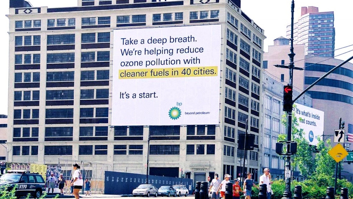 BP advertisement