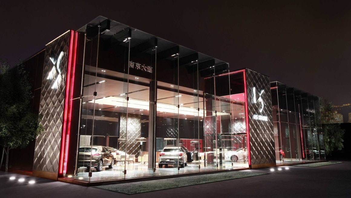 Citroën DS Showroom from Outside