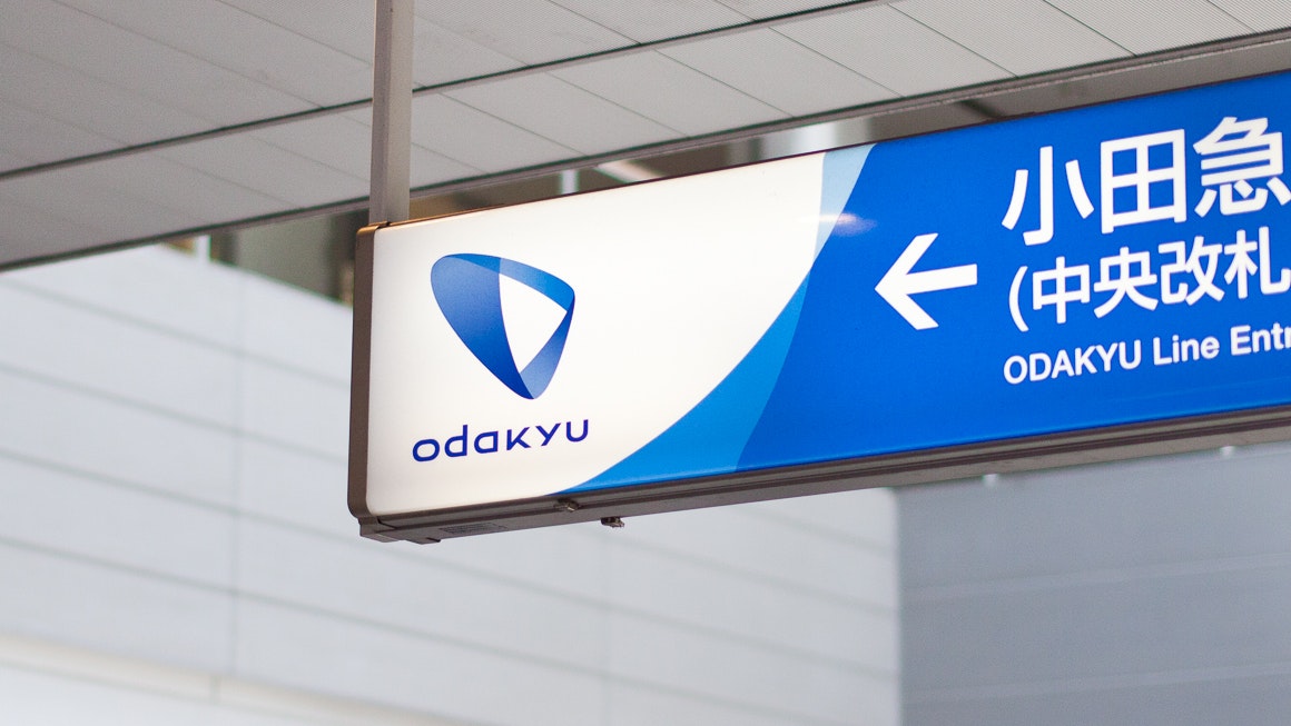 Odakyu