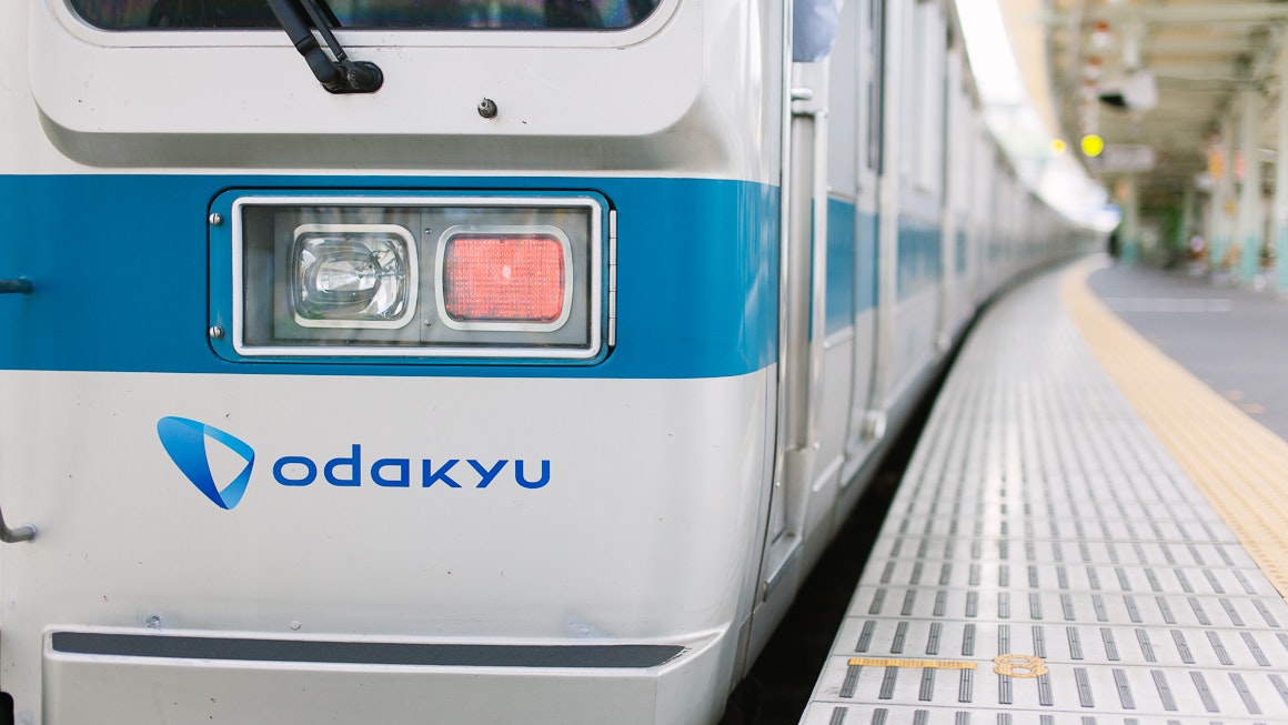 Odakyu