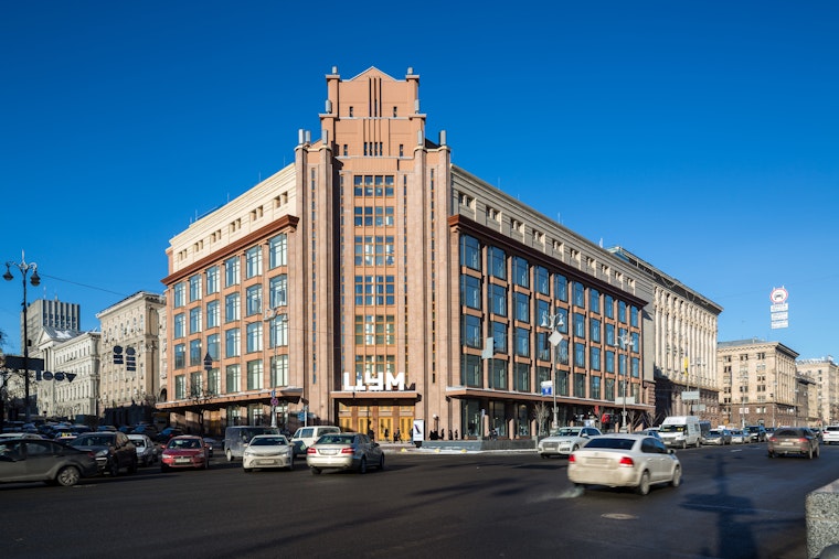 Tsum Kiev